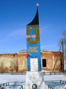 Monumento, memorial Погибшим воинам в Великой Отечественной войне, , foto