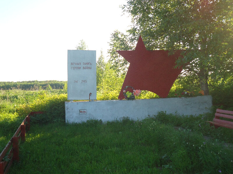 Monument, memorial Воинам, погибшим в годы Великой Отечественной войны, 1941-1945 гг., Vologda Oblast, photo