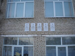 Сергееву Ивану Николаевичу, погибшему в Афганистане (д. Большие Бикшихи, Советская ул., 6А), мемориальная доска, закладной камень в Чувашской Республике
