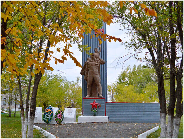 Monument, memorial Землякам, воевавшим и погибшим в годы Великой Отечественной войны, Chelyabinsk Oblast, photo