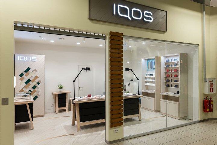 Tobacco and smoking accessories shop Iqos veikals, Daugavpils, photo