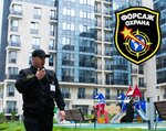 Форсаж-охрана (Gazety Krasnoyarskiy Rabochiy Avenue, 27с38), security company