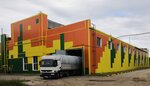 BSU Servis (Ostashkovskoe Highway, 14) ، معدات صناعية