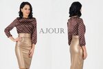 Ajour (Vokzalnaya Street, 26), fashion house