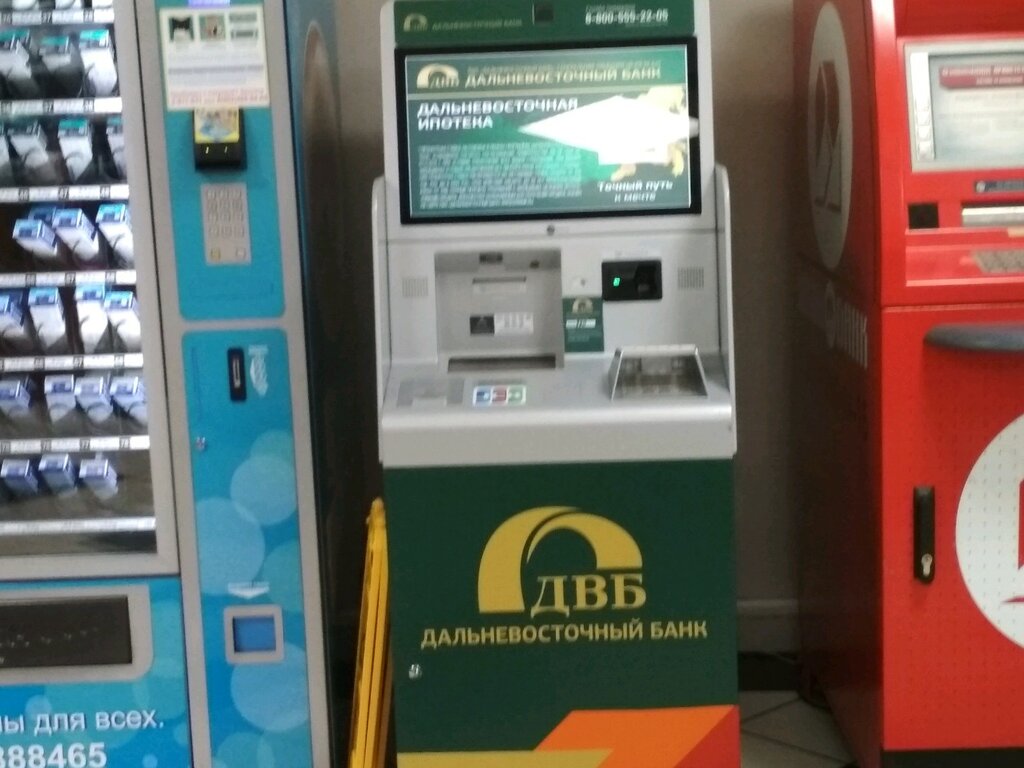 ATM Дальневосточный банк, Vladivostok, photo