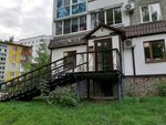 Эстет (ulitsa Marshala Rybalko, 107В) ، صالون تجميل