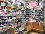 Magazin parfyumerii i kosmetiki (mikrorayon Skhodnya, Kirova Street, 1) ، متجر بيع العطور ومستحضرات التجميل