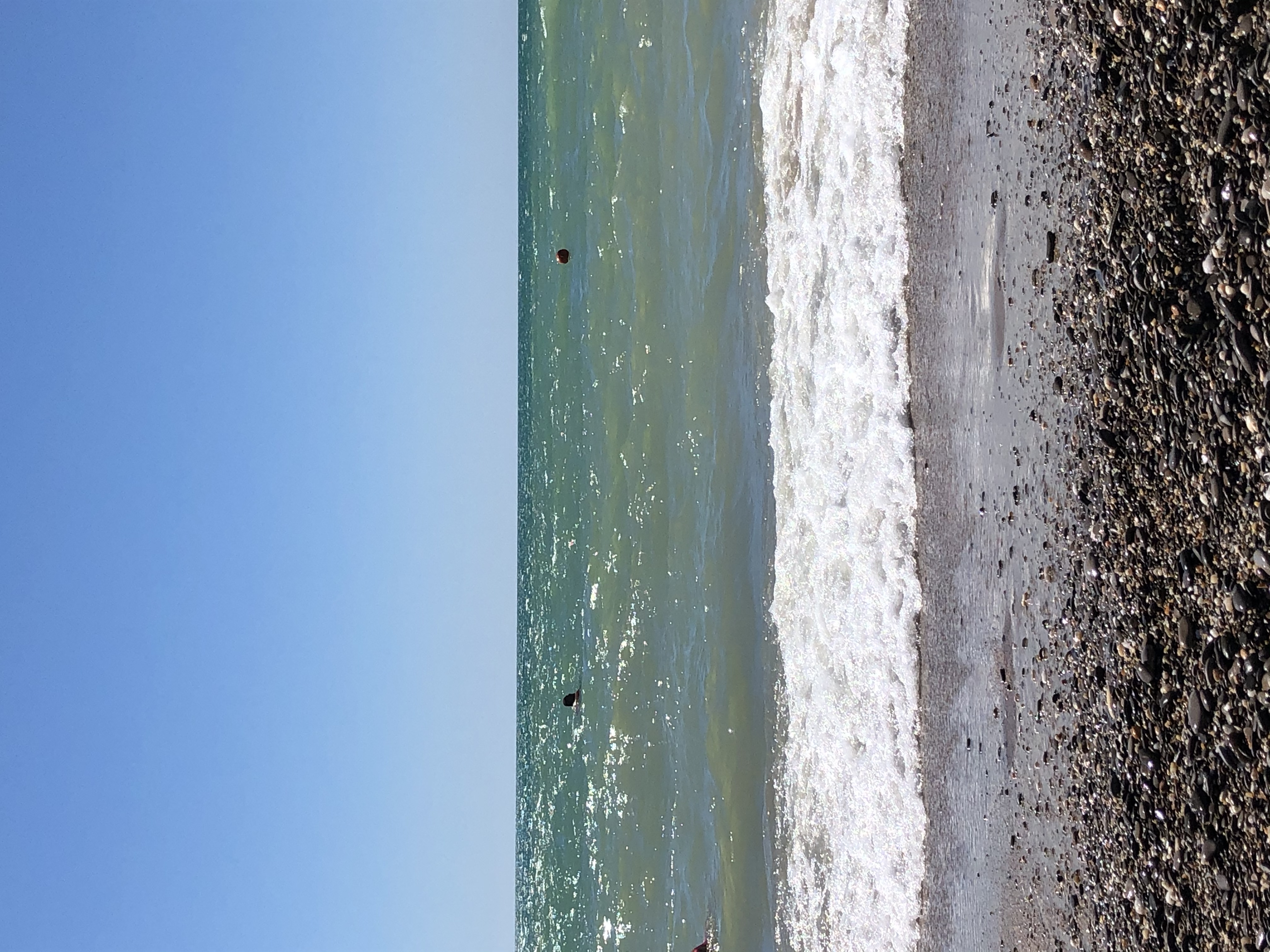 Фото Морская радуга