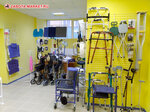 Zabota-market (Magnitogorskaya Street, 51С), disability aids