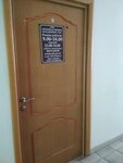 ТЭК (Preobrazhenskaya Street, 188), wholesale company