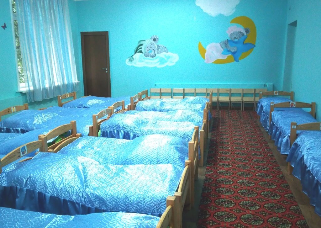 Детский сад, ясли Школа № 224, дошкольное образование, Москва, фото