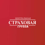 ООО Центральная Страховая Группа (Oktyabrskaya ulitsa, 6), car insurance