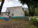 Kindergarten № 396, building № 2 (Tankistov Street, 31) ، مركز الرعاية النهارية، رياض الأطفال
