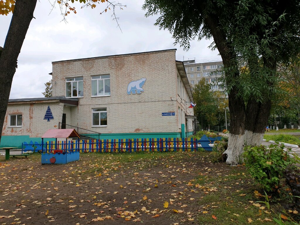 مركز الرعاية النهارية، رياض الأطفال Kindergarten № 396, building № 2 ، بيرم، صورة
