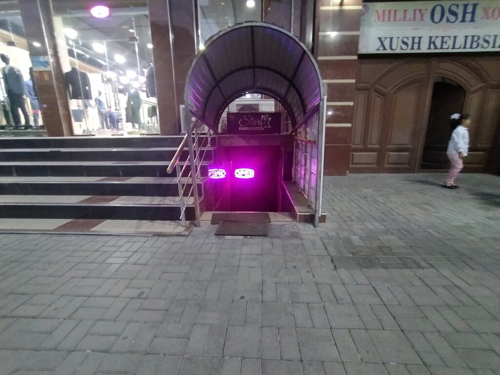 Karaoke Test Time, Andijan, photo