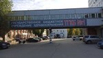 Автомобильная парковка (Октябрьская ул., 68, корп. 3, Тольятти), автомобильная парковка в Тольятти