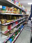 Орион (Artyoma Street, 147), grocery