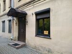 Uspeh (Liteyniy Avenue, 11), servicios de contabilidad