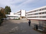 Mou SSh № 54 (Kazakhskaya Street, 20), school