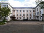 Хирургическое отделение (Sovetskaya ulitsa, 119) ، قسم المستشفى
