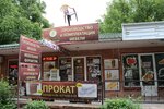 Mebeli master (Odesskaya Street, 103А), muebles a medida