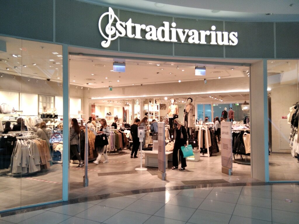 Stradivarius Интернет Магазин Самара