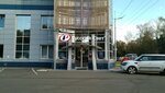 Russkiy Svet (Pobedy Avenue, 71), electrical products