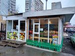 Ovoshchnoy magazin (rabochiy posyolok Andreyevka, 24В), greengrocery
