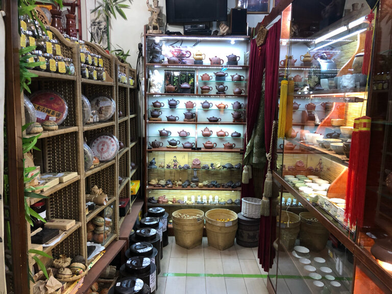 Магазин чая Ча И, Москва, фото