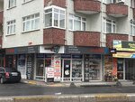Mobility Mall (İstanbul, Bağcılar, Güneşli Mah., Cumhuriyet Cad., 10C), phone repair