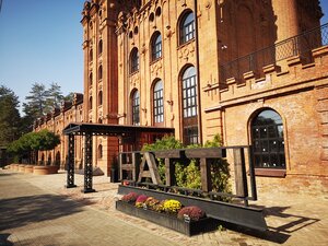 отель Hatti Loft