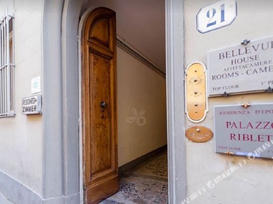 Фото Bellevue House