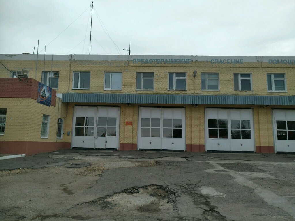 إدارة الإطفاء Специализированная пожарно-спасательная часть ФПС по Волгоградской области ، فولغوغراد، صورة