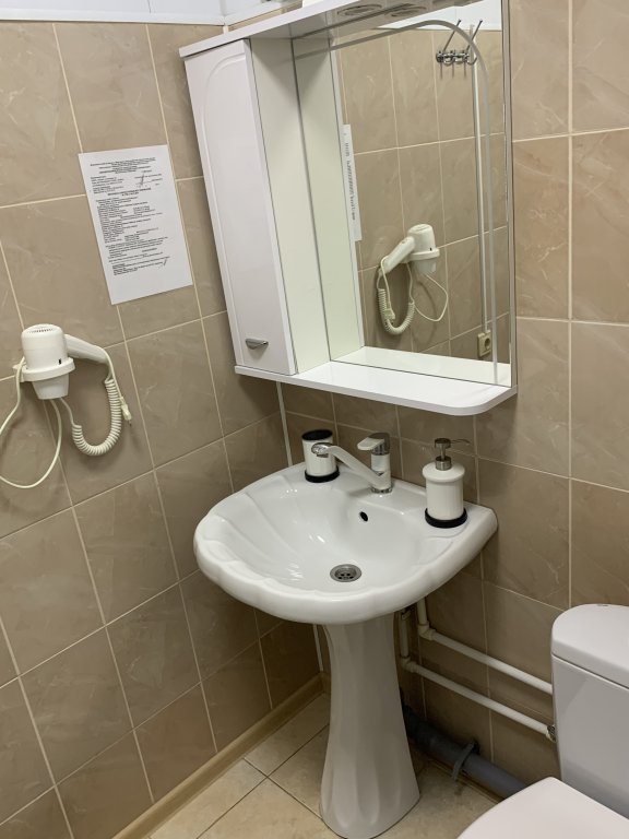 Фото Звездный