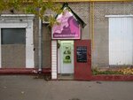Парикмахерская (Bolshaya Akademicheskaya Street, 2/25), peluquería