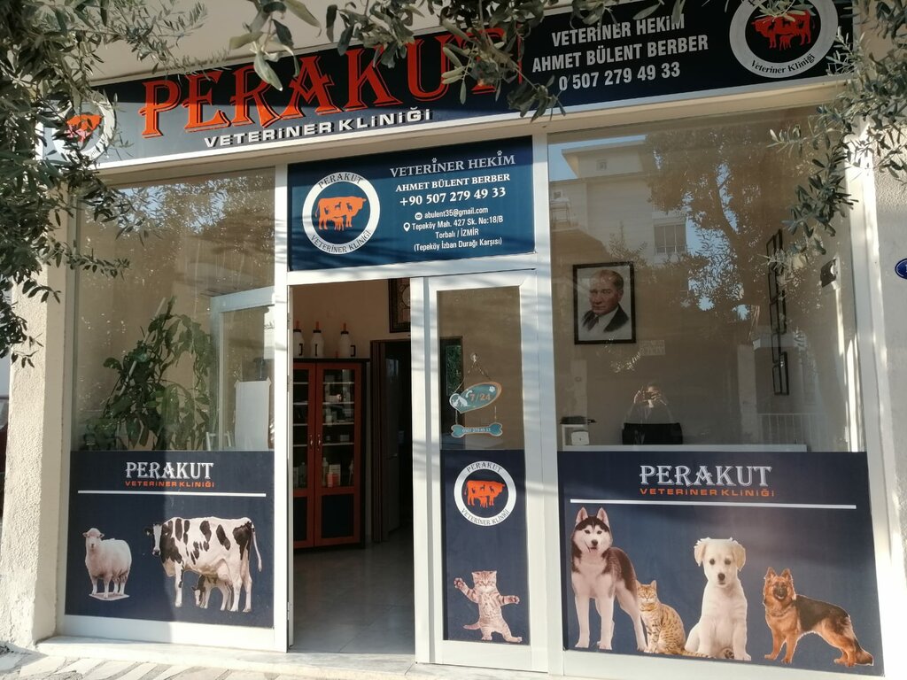 Ветеринарная клиника Perakut Veteriner Kliniği, Торбалы, фото