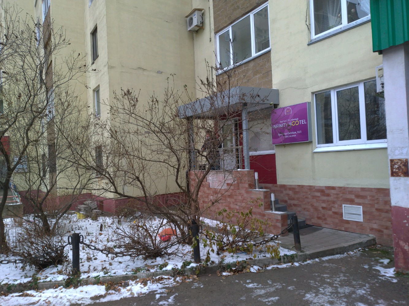 Фото Инфинити