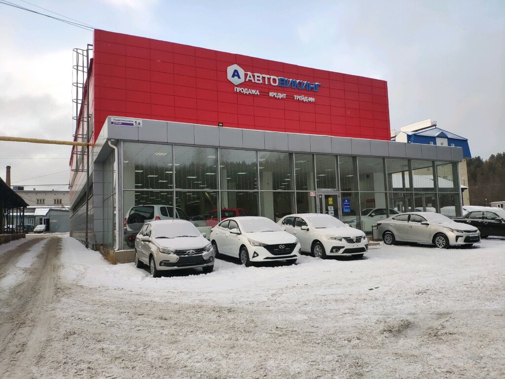 Ф авто егорьевск