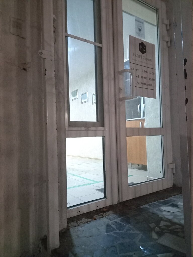 Nail salon Профи Рнд, Rostov‑na‑Donu, photo