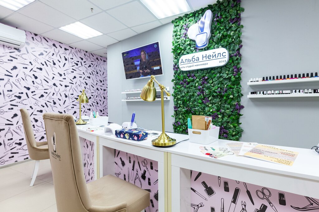 Миндаль, nail salon, Samara, Moskovskoye Highway, 252 - Yandex Maps