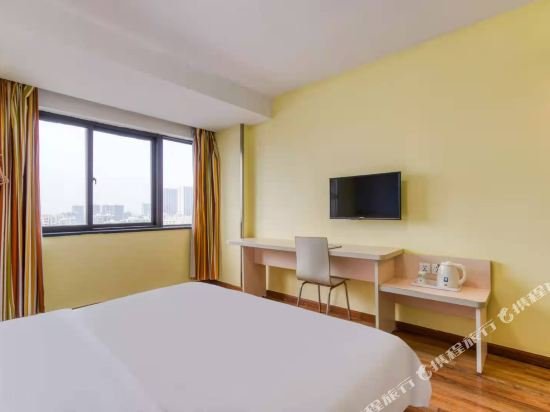 Фото 7Days Inn Shanghai LuJiaZui ShiMao Riviera GaRoaden