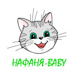 Nafanya-baby (Gagarina Street, 7), point of delivery