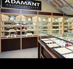 Adamant (Baltiyskaya Street, 65), jewelry store