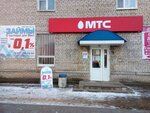 Mkk Dunai (Kommunalnaya ulitsa, 5/4) ، مؤسسات التمويل الصغرى