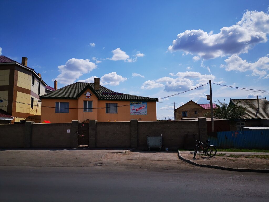 Балабақша Kinder, Астана, фото