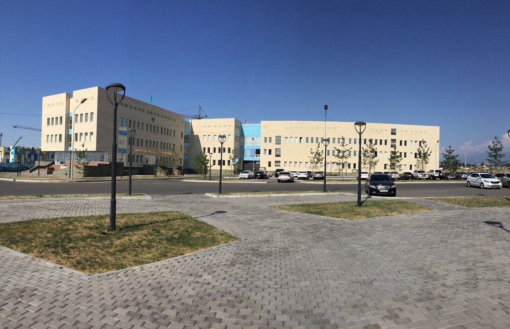 مكتب المدعي العام Nauryzbay District Prosecutor's Office ، ألماتي، صورة