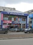 Troyka (Bauyrzhan Momyshuly Avenue, 18), shopping mall
