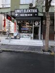 Umut Elektrik (İstanbul, Avcılar, Ambarlı Mah., Fevzi Çakmak Cad., 59A), electronic goods store