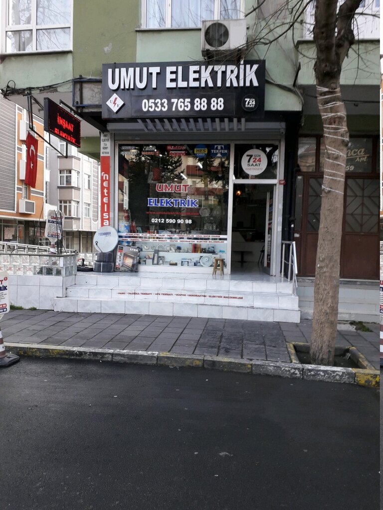 Автомобильный электрик екатеринбург