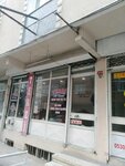 Tailor Ali Kemal (İstanbul, Bahçelievler, Fevzi Çakmak Mah., Göknar Sok., 38-40B), tailor